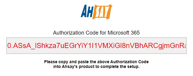 Authorization Code