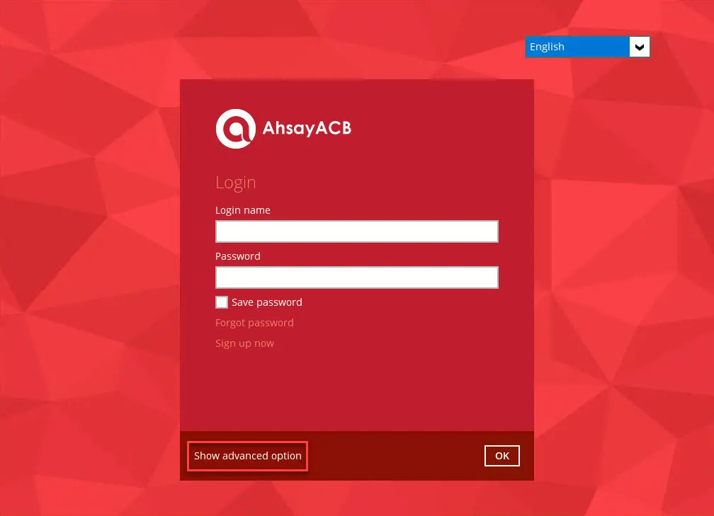 AhsayACB Login Page