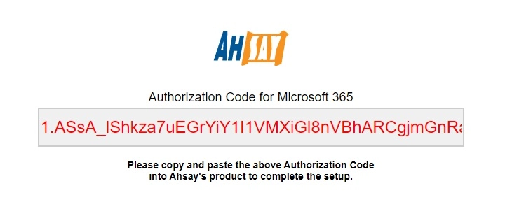 Authorization Code